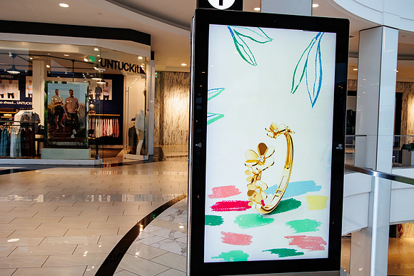 KOP Van Cleef and Arpels_0104